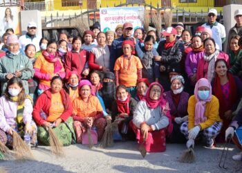 पोखरा –१५ मा सरसफाइको छैटौं श्रृंखला