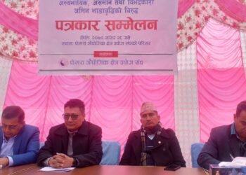 सम्झौता अनुसार भाडादर कायम गर्न उद्योगीको माग