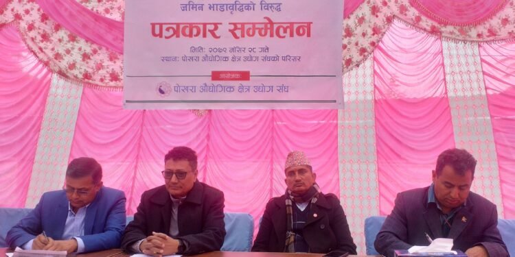 सम्झौता अनुसार भाडादर कायम गर्न उद्योगीको माग