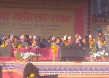 दलगत स्वार्थबाट माथि उठेर जनताको समृद्धिमा लाग्नुहोस् –प्रदेश प्रमुख गुरुङ