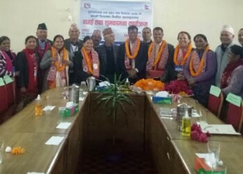 कास्कीबाट निर्वाचित सांसदलाई सम्मान