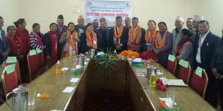 कास्कीबाट निर्वाचित सांसदलाई सम्मान