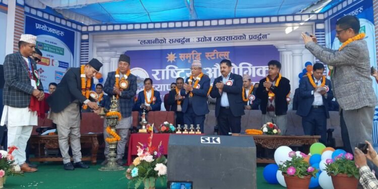 पोखरामा व्यापार मेला शुरु