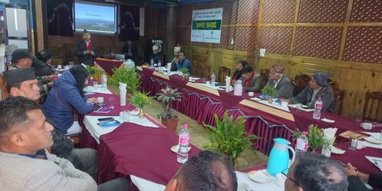 वन श्रोतलाई समृद्धिको आधार बनाउनु पर्नेमा जोड