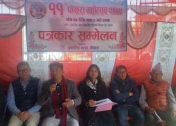 चिडियाखाना निर्माणमा युनाईटेड क्लवको ५९ लाख