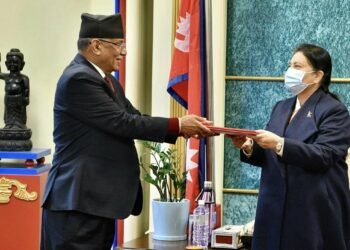 ५ वर्ष ७ महिनापछि सिंहदरबारमा दाहाल