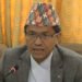 भ्रष्टाचार नियन्त्रण तथा सुशासनका लागि अख्तियार प्रतिबद्ध छ : प्रमुख आयुक्त राई