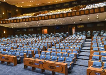 प्रतिनिधिसभाका सांसदको शपथ आज, १५ भाषामा शपथ हुने