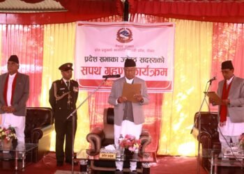 गण्डकी प्रदेश सभाका ज्येष्ठ सदस्य बस्यालको सपथ