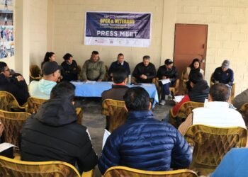 पोखरामा माछापुच्छ«े टेनिस प्रतियोगिता गरिने