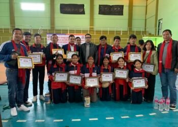 नवौं राष्ट्रिय खेलकुदमा पदक विजेता सम्मानित