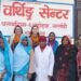 जर्मनीको आर्थिक सहयोगमा सञ्चालित बर्थिङ सेण्टरमा स्वास्थ्य सेवा लिन आउनेको सङ्ख्या बढ्दै