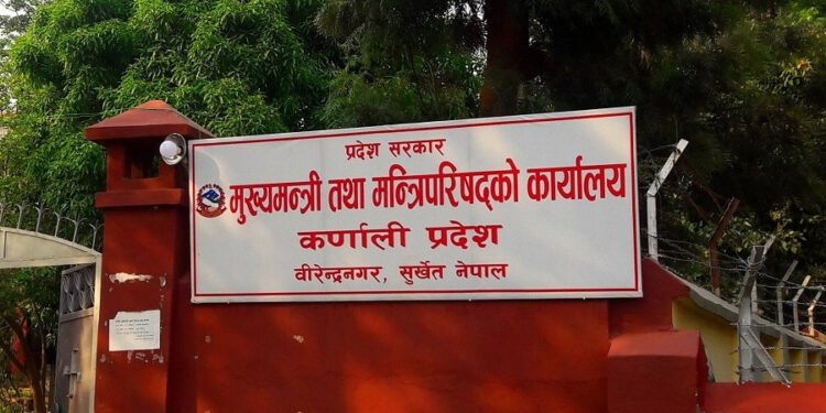 कर्णालीमा मिल्यो भागबण्डा, बुधबार मन्त्रिमण्डल विस्तार हुने