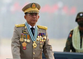 स्वतन्त्रता दिवसका अवसरमा म्यानमारमा ७ हजार कैदी रिहा