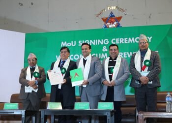 नबिलएसएसईको पहिलो फेलोसिपकार्यक्रम सम्पन्न, उद्यमगर्ने र उद्योगीबन्नेलाई सहयोग गरिने