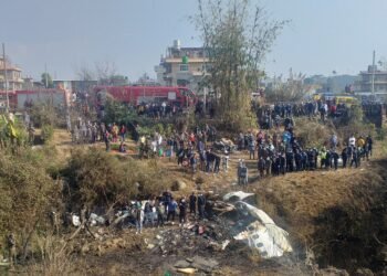 आँखै अगाडि यस्तो दुर्घटना देखेको थिइन्– गुरुङ