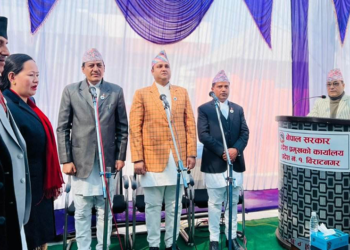 प्रदेश १ का नवनियुक्त ३ मन्त्रीले शपथ लिए