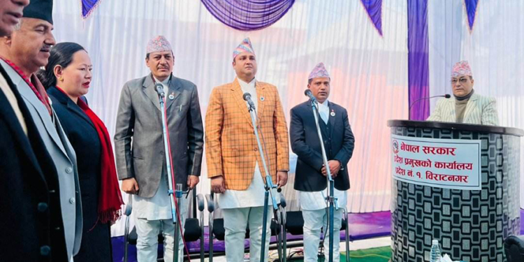 प्रदेश १ का नवनियुक्त ३ मन्त्रीले शपथ लिए