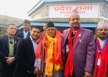 गण्डकीका सभामुखले लिए सपथ ग्रहण