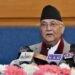 छिमेकीसँग कार्ड खेल्नु हुँदैनः अध्यक्ष ओली