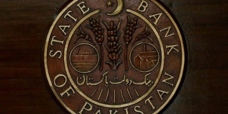 पाकिस्तानको केन्द्रिय बैँकद्वारा आर्थिक वृद्धिदर घट्ने प्रक्षेपण