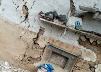 बाजुरा भुकम्पबाट ४२ परिवार विस्थापित