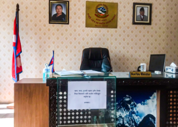 दान पेटिकाको रकममा तलब थपेर दुर्गमको विद्यालयलाई सहयोग गर्ने मन्त्री किरातीको घोषणा