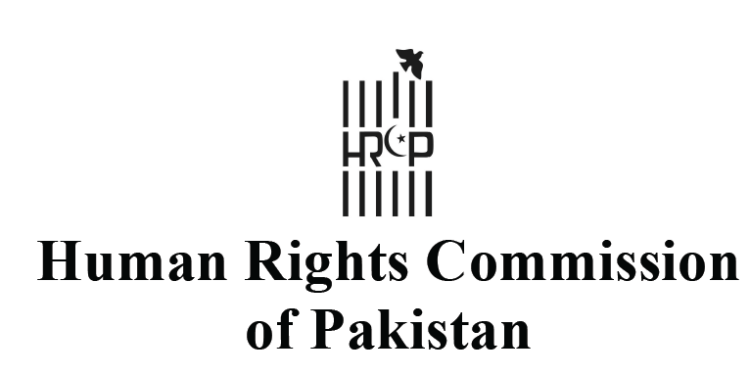 मानव अधिकार आयोगद्वारा पाकिस्तान सरकारलाई नागरिकको स्वतन्त्रताको अधिकार रक्षा गर्न आग्रह