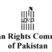 मानव अधिकार आयोगद्वारा पाकिस्तान सरकारलाई नागरिकको स्वतन्त्रताको अधिकार रक्षा गर्न आग्रह