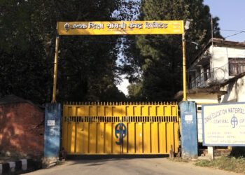 आउँदो शैक्षिक सत्रमा पनि समयमै पाठ्यपुस्तक नपाइने संकेत