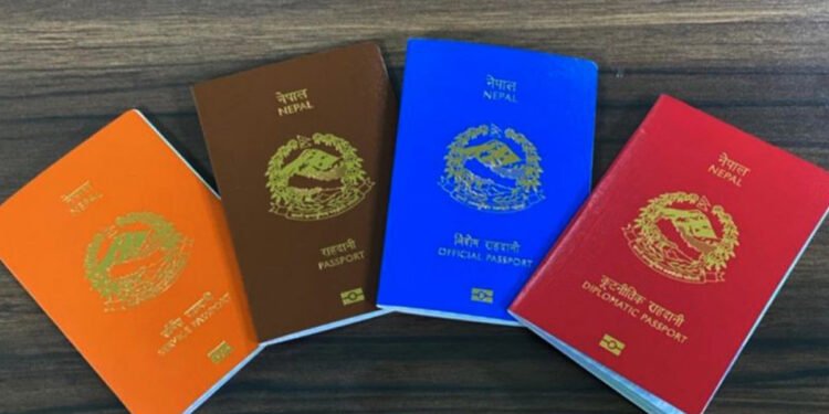 गोंगबुबाट ७३१ थान नेपाली राहदानीसहित शंकास्पद ३ जना पक्राउ