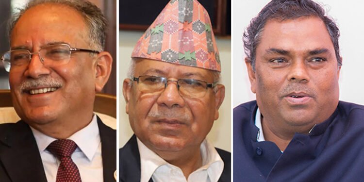 प्रधानमन्त्री प्रचण्डसँग माधव नेपाल र उपेन्द्र यादवको भेट