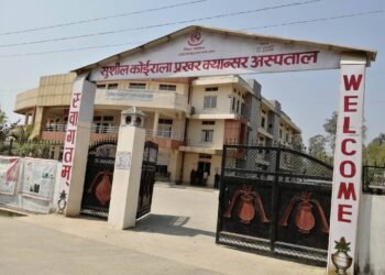 सुशील कोइराला क्यान्सर अस्पतालमा आइपुग्यो ‘लिन्याक’ मेसिन, के गर्छ यो मेसिनले ?