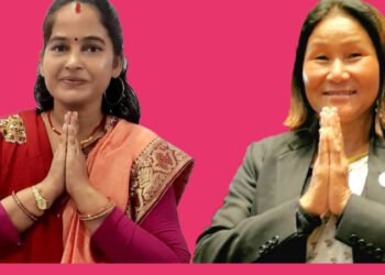 उपसभामुखका लागि आज मतदान हुँदै, दुईजनाबीच प्रतिस्पर्धा हुने