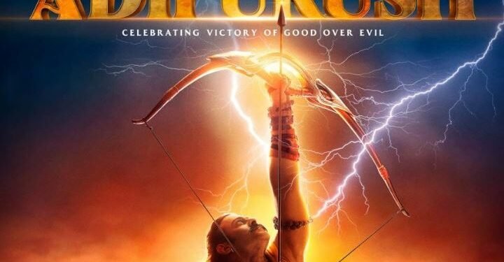 १६ जुनमा रिलिज हुँदै ‘आदिपुरुष’