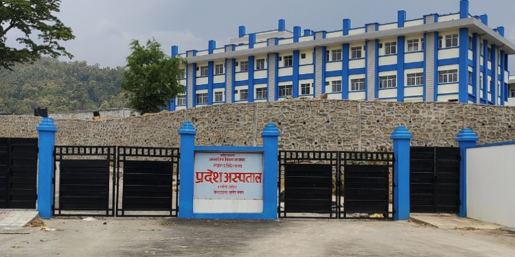 कर्णाली प्रदेश अस्पतालः पहिलो पटक मिर्गौला प्रत्यारोपण गर्दै