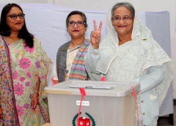 बङ्गलादेशमा आगामी फेब्रुअरी २३ मा राष्ट्रपतिको निर्वाचन हुने