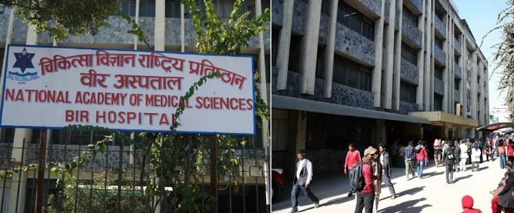 सरकारी अस्पतालका शौचालयको कन्तविजोग, स्वस्थ कुरुवा रोग लिएर फर्कने डर !