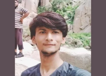 धर्म विरुद्ध लेखेको भन्दै पाकिस्तानी एक युवालाई जेल सजाय