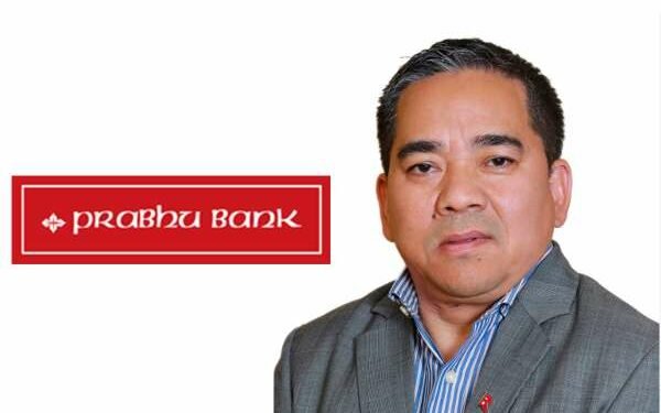 प्रभु बैंकका सीइओ अशोक शेरचनको नियुक्ति गैरकानूनी भन्दै उच्च अदालतमा मुद्दा दायर