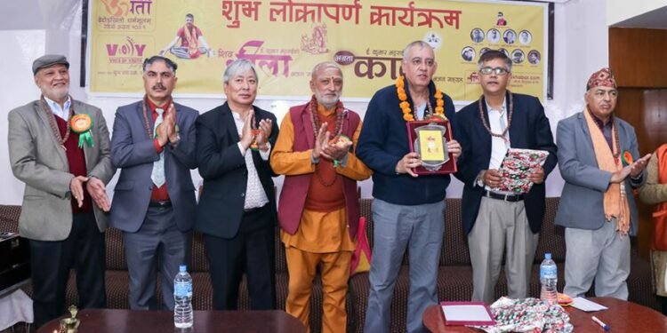 कुमार भट्टराईका दुईवटा भजनसंग्रह एकैसाथ बजारमा