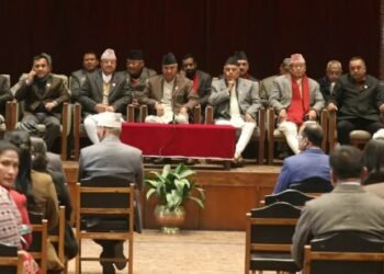 कांग्रेस सांसदहरूलाई माघ ९ सम्म काठमाडौं नछाड्न ह्वीप