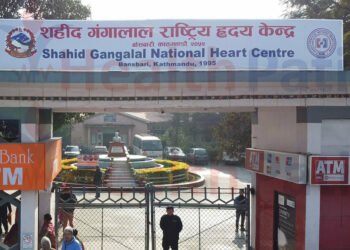 शहीद गङ्गालाल राष्ट्रिय हृदय केन्द्रलाई ‘हृदयरोग अध्ययन केन्द्र’का रूपमा विकास गरिने