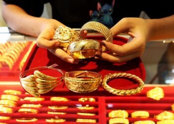 सुनको मूल्यका सामान्य गिरावट