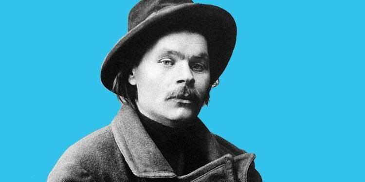 सफलताको कथाः यसरी बने म्याक्सिम गोर्की सफल