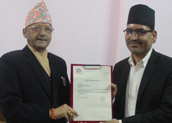 बागमती प्रदेश मुख्य न्यायाधिवक्तामा नेपाल नियुक्त