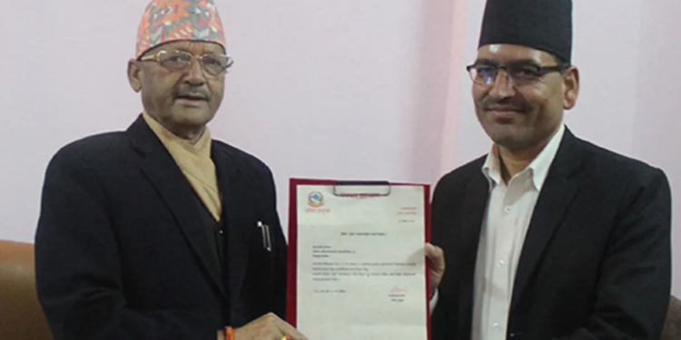 बागमती प्रदेश मुख्य न्यायाधिवक्तामा नेपाल नियुक्त