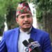 ज्ञानेन्द्र शाही राप्रपाको प्रमुख सचेतक मनोनीत