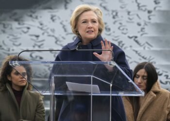 कोलम्बिया विश्वविद्यालयमा हिलारी क्लिन्टनले प्राध्यापन गर्ने