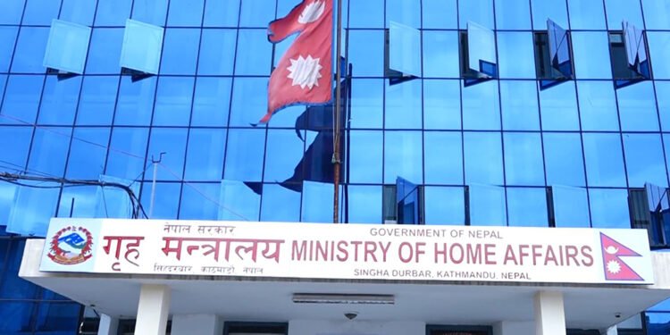 गृहमन्त्रालयको कार्यविधि लागू, सिडिओले आफ्नो गृहजिल्लामा काम गर्न नपाउने